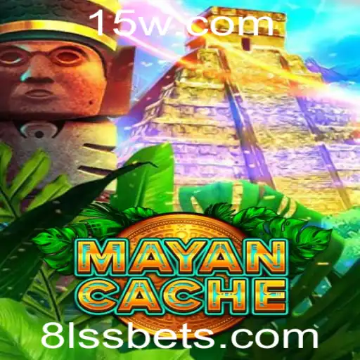 Explorando o Fascinante Mundo de MayanCache: Uma Viagem ao Passado