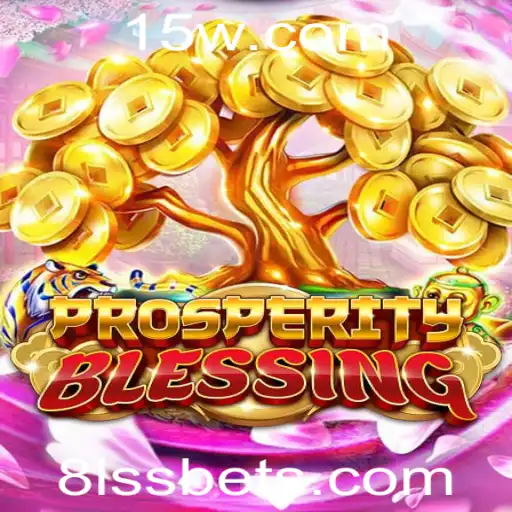 Descubra o Envolvente Jogo 'ProsperityBlessing': Estratégia e Diversão na Era Moderna